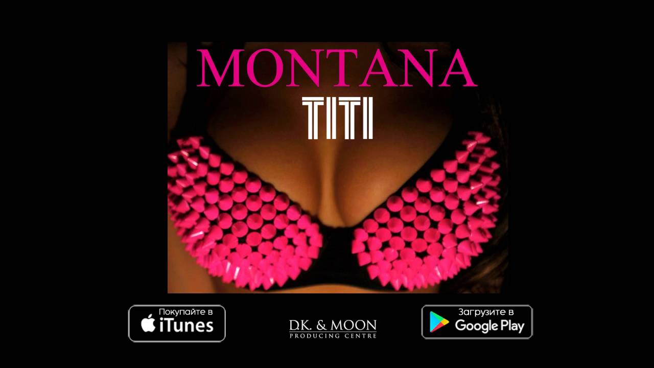 Montana - TITI