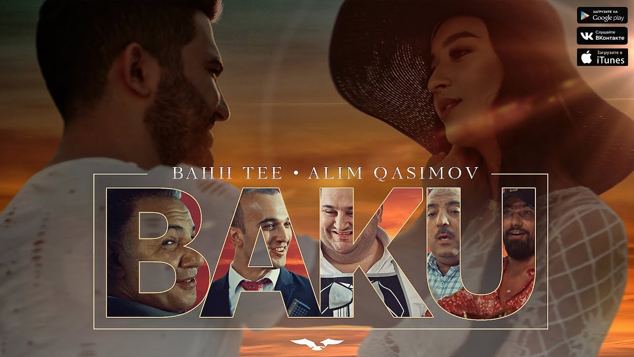 Bahh Tee & Alim Qasimov - Baku