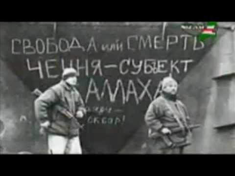 Тимур Муцураев - Свободна милая Чечня