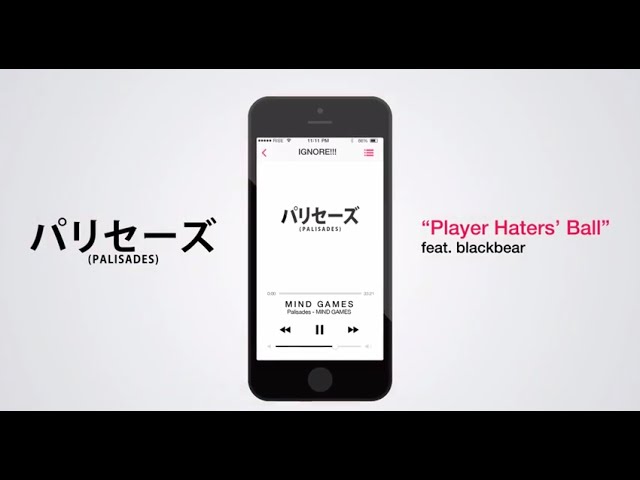 Palisades - Player Haters Ball